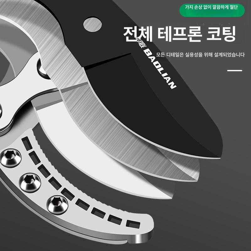 탱자 가시 제거 양손 대형 전지가위 과수원 정원용 SK5 두꺼운 알루미늄봉 B - 상세 이미지 5
