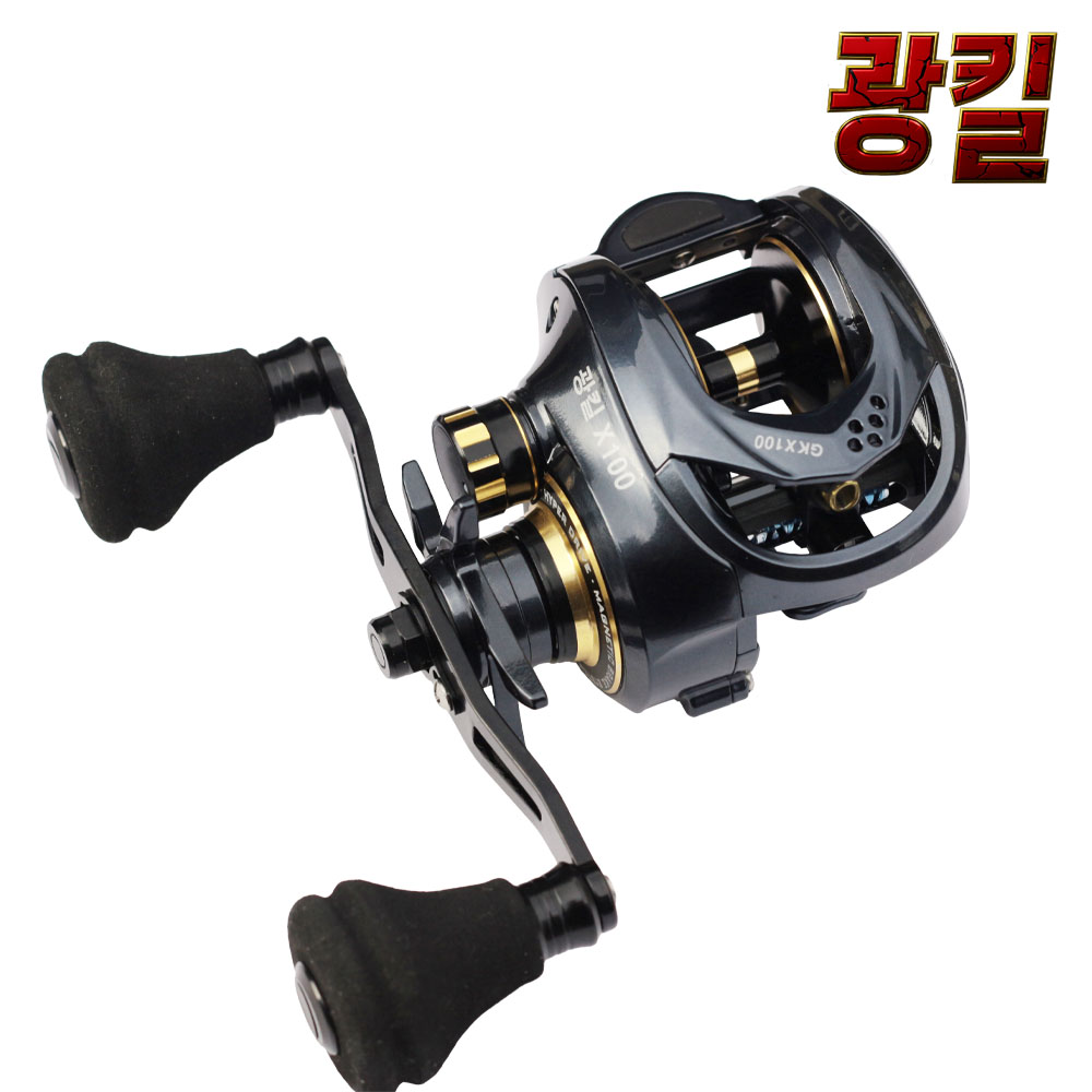 광킬 5점대 가성비 베이트릴 광어다운샷릴 외수질릴 - 상세 이미지 2