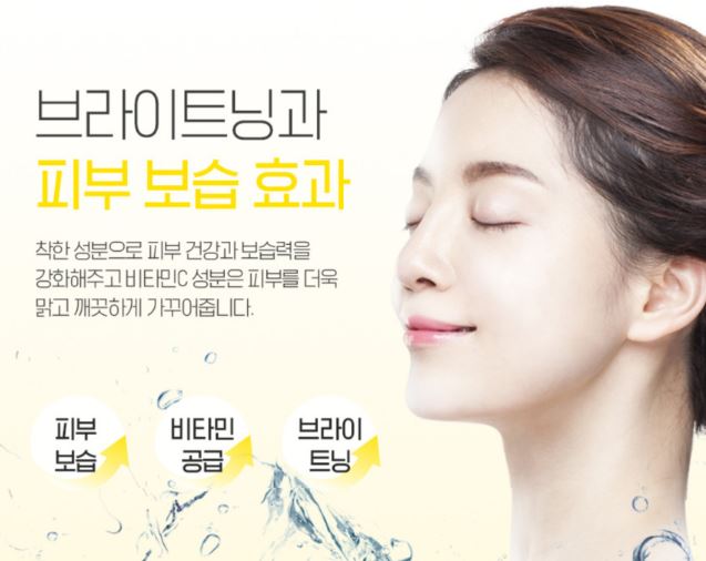 1년세트 [Woo2] 비타민샤워필터 5개, 모든 샤워기호환, 녹물염소제거, 비타민C피부보습 - 상세 이미지 4