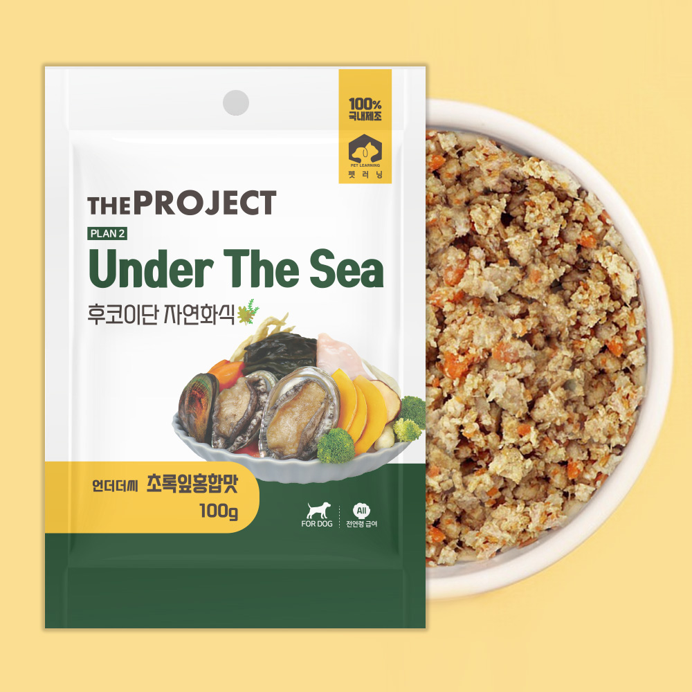 펫러닝 국내산 언더더씨 자연화식 수제 영양식 사료 초록잎홍합, 100g, 1개
