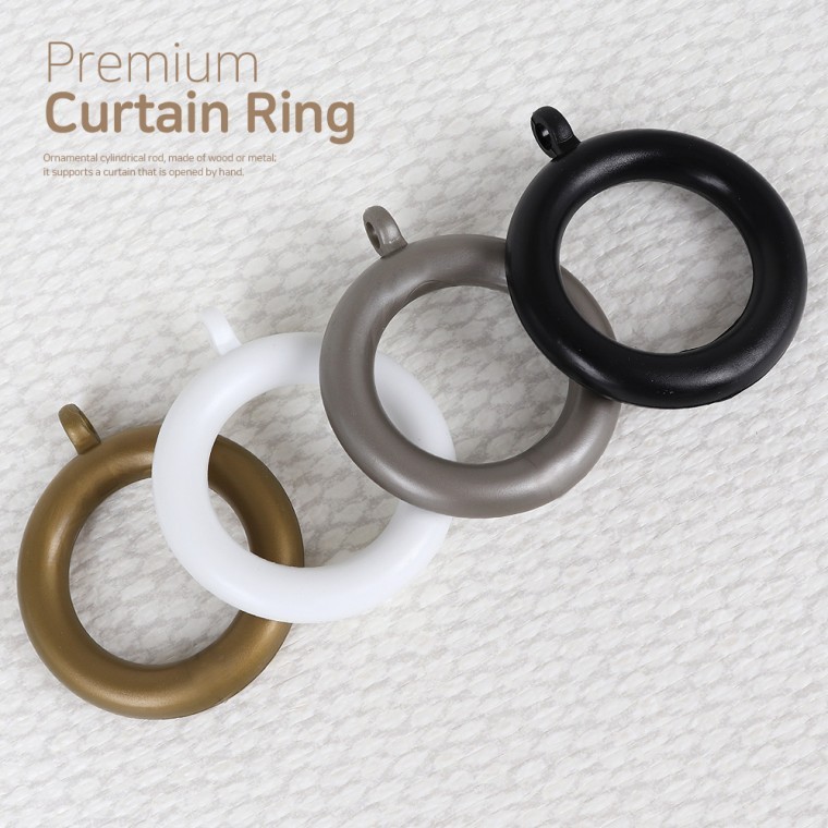 커튼링 10개암막 방한 아이방 거실 겨울 커텐 가리개