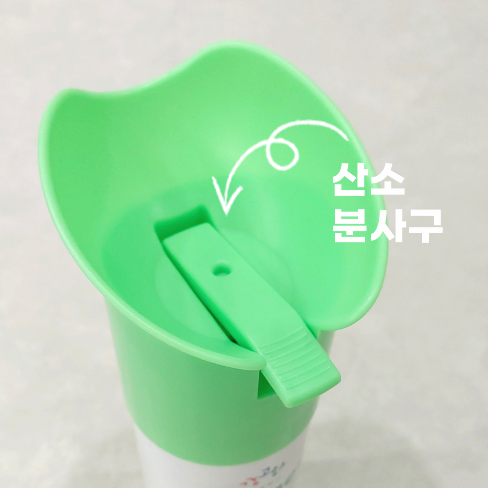강아지 산소캔 산소방 고양이 휴대용 산소 스프레이 애견 반려견 호흡곤란 산소호흡기 산소통 - 상세 이미지 4