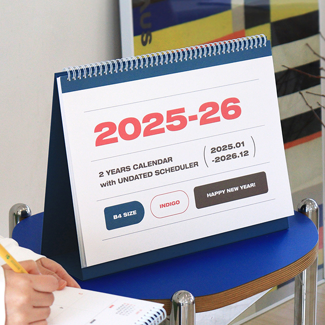 2년달력 대형 B4 탁상 캘린더 2025 2026 - 상세 이미지 4