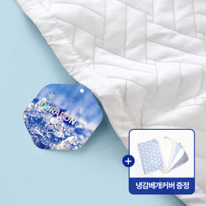 꾸민가 듀라론 냉감패드 아이가 있는 집에도 관리가 쉬운 쾌적한 침대패드는 어떤 제품일까