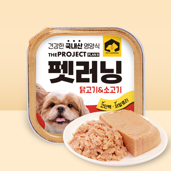 펫러닝 국내산 강아지캔 강아지통조림 애견 습식 영양 죽 간식 닭고기+소고기, 100g, 1개 - 메인 이미지