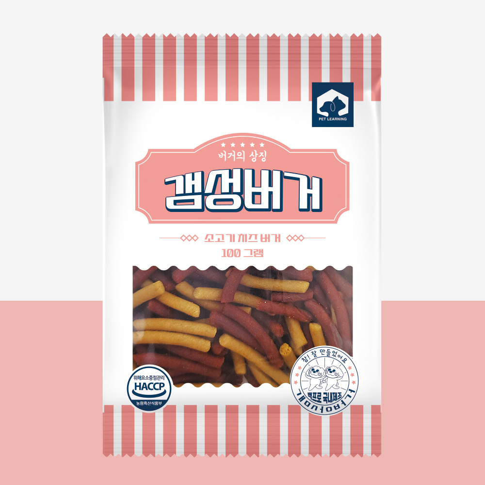 펫러닝 국내산 갬성버거 노즈워크 훈련용 보상 간식 소고기치즈버거, 100g, 1개 - 메인 이미지