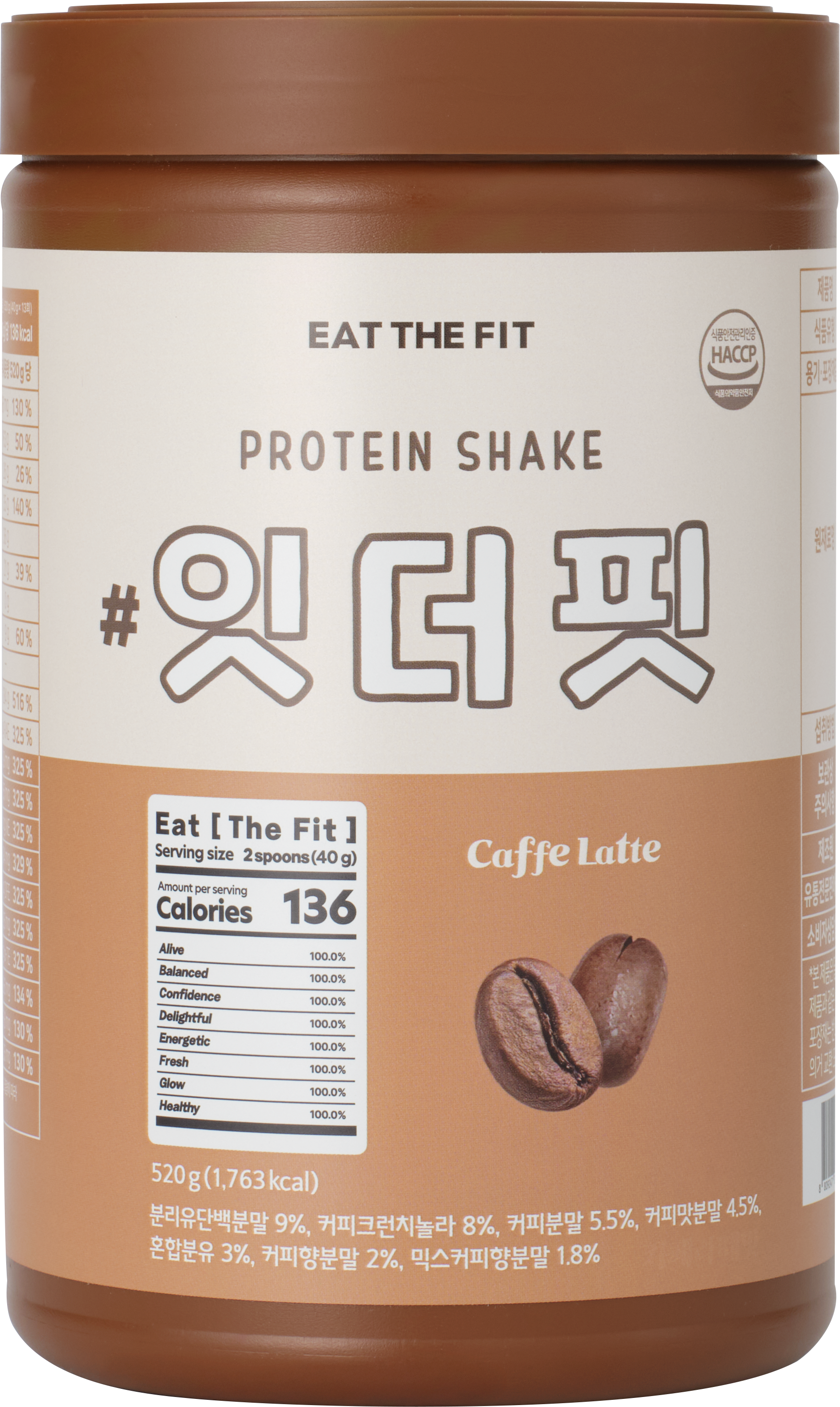 잇더핏 단백질 쉐이크 한끼 식사대용 대용량 더블초코맛외6종 520g, 2통 이미지 8