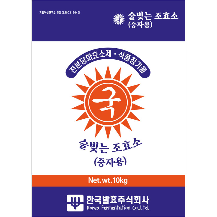 개량누룩 막걸리누룩 증자용 쌀10kg용 고두밥전용 효모포함 만드는법 키트 - 상세 이미지 5