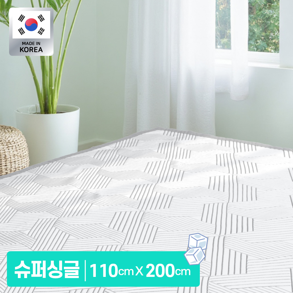 일월 해든 스마트쿨 업 냉감패드 국내생산 여름 아이 침대 미끄럼방지 쿨패드 - 상세 이미지 3