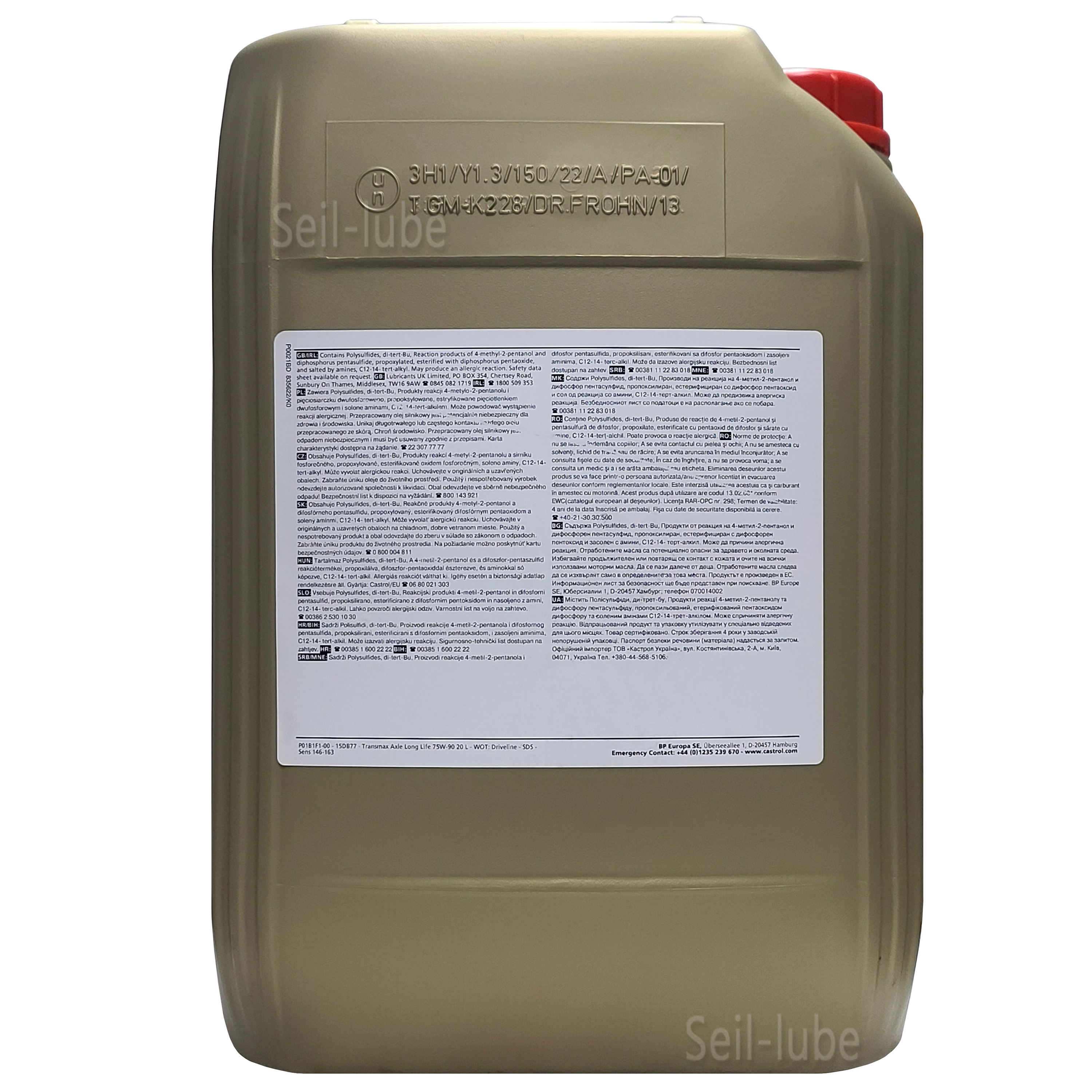 캐스트롤 트랜스맥스 액슬 롱라이프 75W90 금색 20L 상용차 100% 합성 장수명 기어 오일 ZF 19C MAN 342 독일산 (80W90 대비 5배 강한 유막) - 상세 이미지 2
