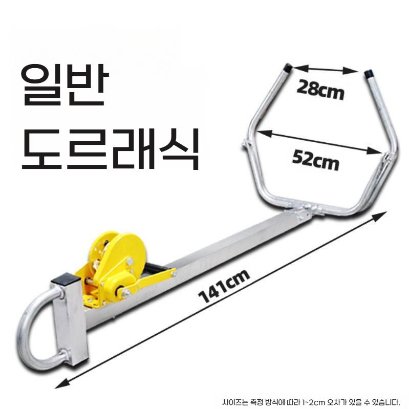 송아지 분만기 출산 집게 젖소 조산 분만 보조기 견인기 - 상세 이미지 3