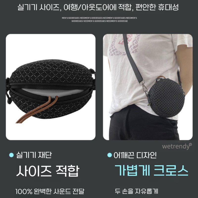 뱅앤올룹슨 베오사운드 A1 2세대 스피커 보호 케이스 어깨끈 스트랩 가방 - 상세 이미지 3