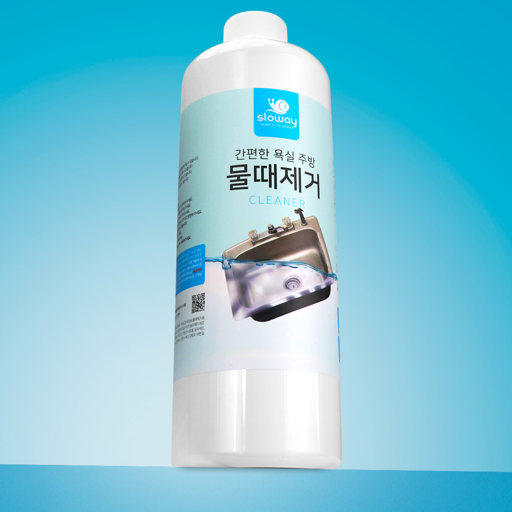 슬로웨이 유리 거울 물때제거제 1L