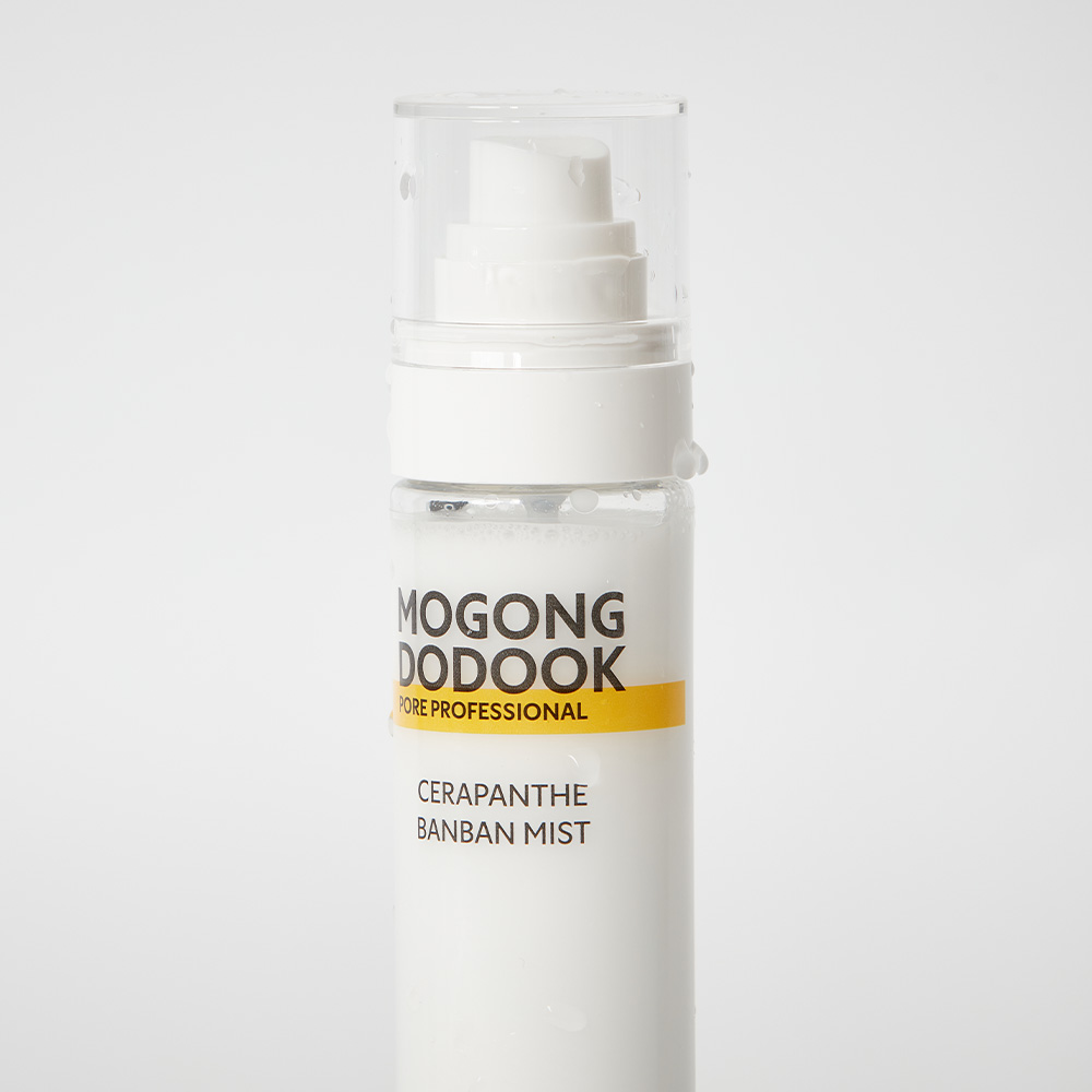 모공도둑 세라판테 반반 미스트 120ml, 2개 이미지 8