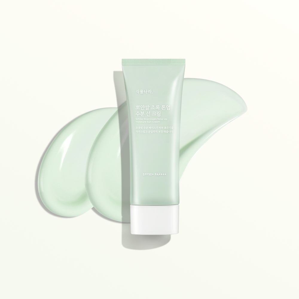 식물나라 뽀얀쌀 톤업 수분 선크림 100mL x 2개, SPF50+ PA++++