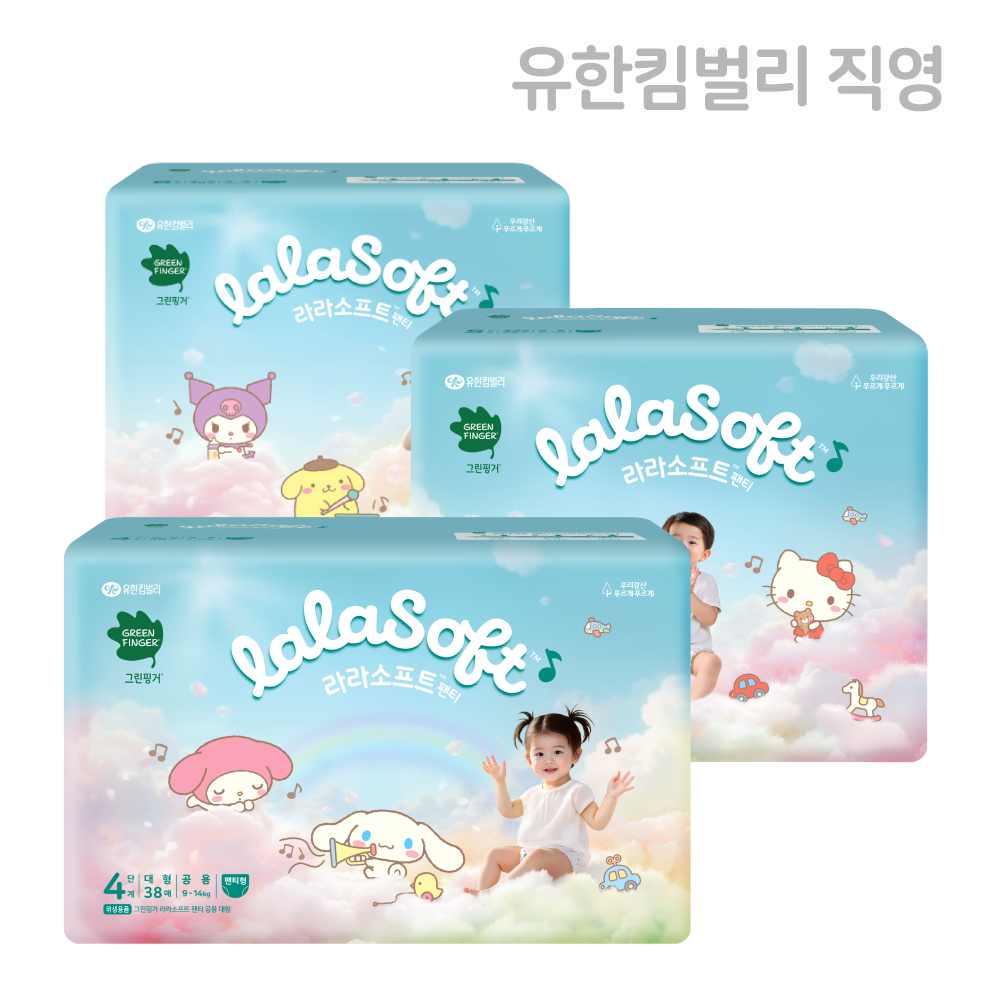 그린핑거 라라소프트 팬티형 기저귀 4단계 대형 38매 4팩