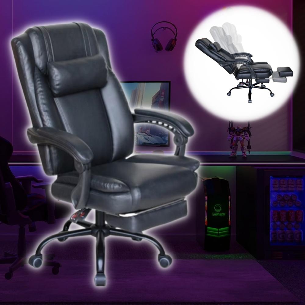 게임 의자 발 받침 컴퓨터용 의자 레자 게이밍 의자