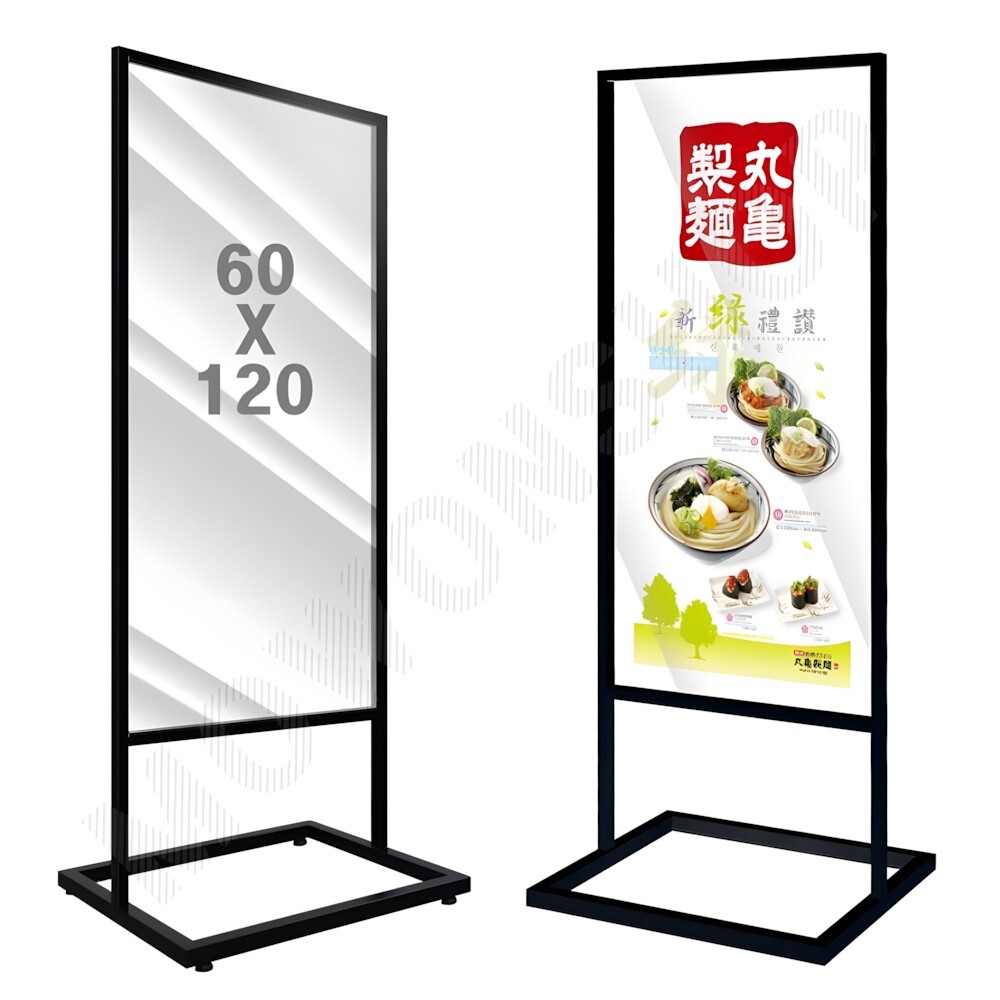 배너대 세우는 간판 실내 실외 철제 스틸 배너 거치대 입간판 60x120 - 메인 이미지