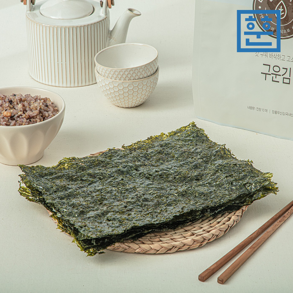 장흥 무산김 곱창김 구운김 전장김 자연산 햇 생김