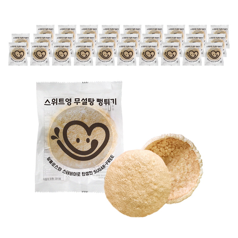 스위트영 무설탕 뻥튀기2개입 x 30 개 - 상품 이미지