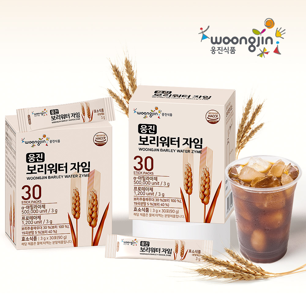 웅진 보리워터 자임 보리차 마시는 효소 30개입, 6개 - 상세 이미지 4