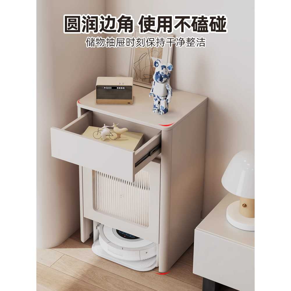 로봇청소기 보관함 수납장형 충전 거치대 인테리어 폭 46cm 모델 - 그레이 - 상세 이미지 2