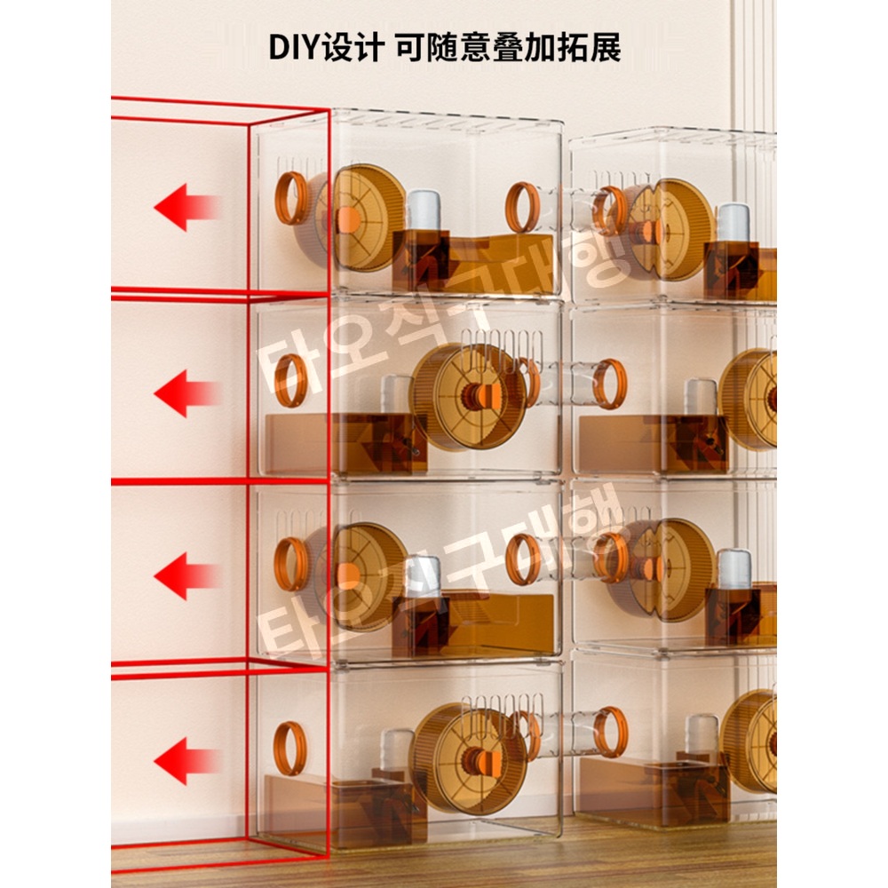 햄스터사육장 키우기 기니피그 케이지 투명 하우스 집 고슴도치 은신처 놀이터 - 상세 이미지 4