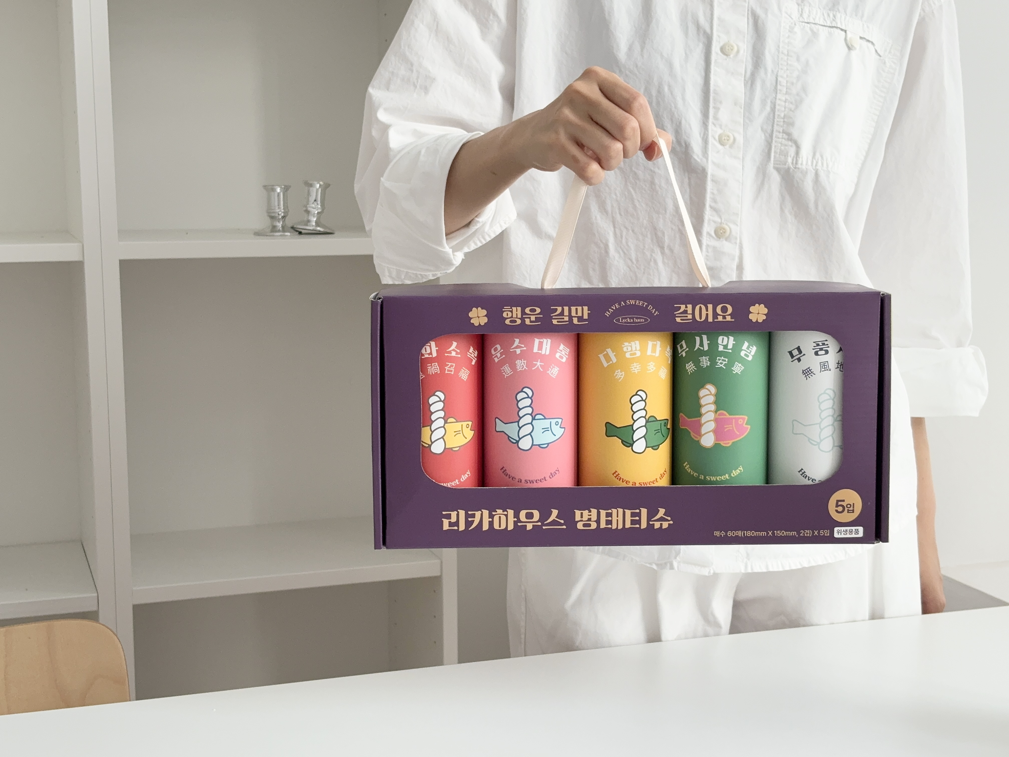 신혼부부 집들이선물 이사선물 개업 친구 집 방문 차량용 명태티슈 선물 300매, 2개 - 상세 이미지 4