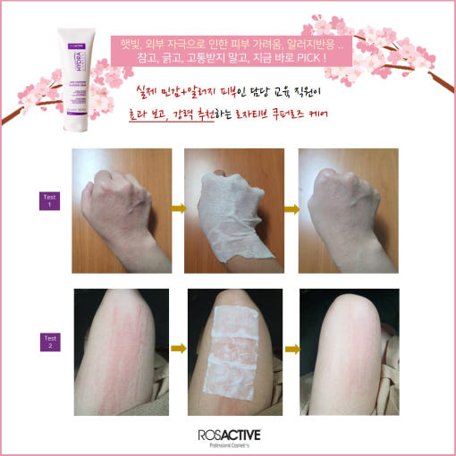 thumbnail-7