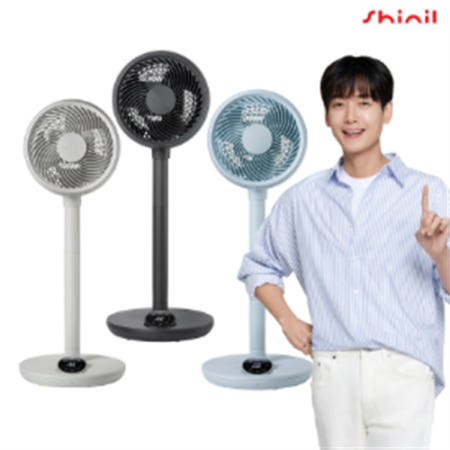 ★시즌특가! 신일 음성인식 저소음 BLDC air S10 써큘레이터 SIF-A09EC 택1