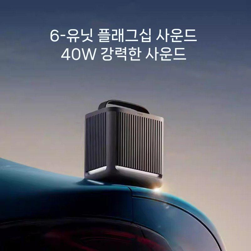 샤오미 블루투스 스피커 아웃도어 캠핑용 긴 재생시간휴대성 최고 - 상세 이미지 3