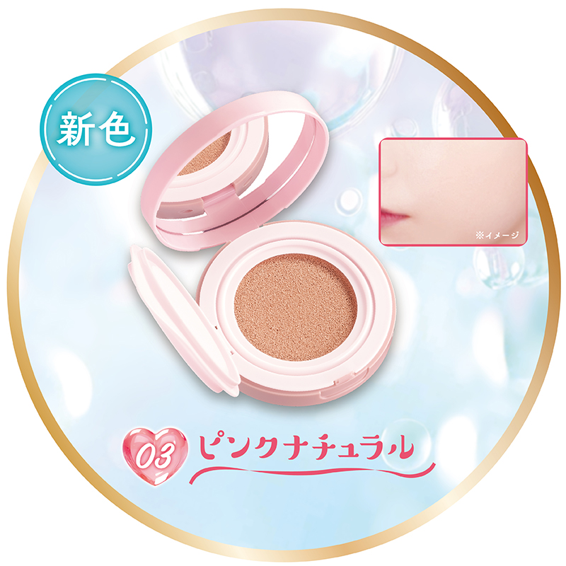 캔메이크 핏 글로우 쿠션 파운데이션 03 핑크 내추럴, 10g - 상세 이미지 2