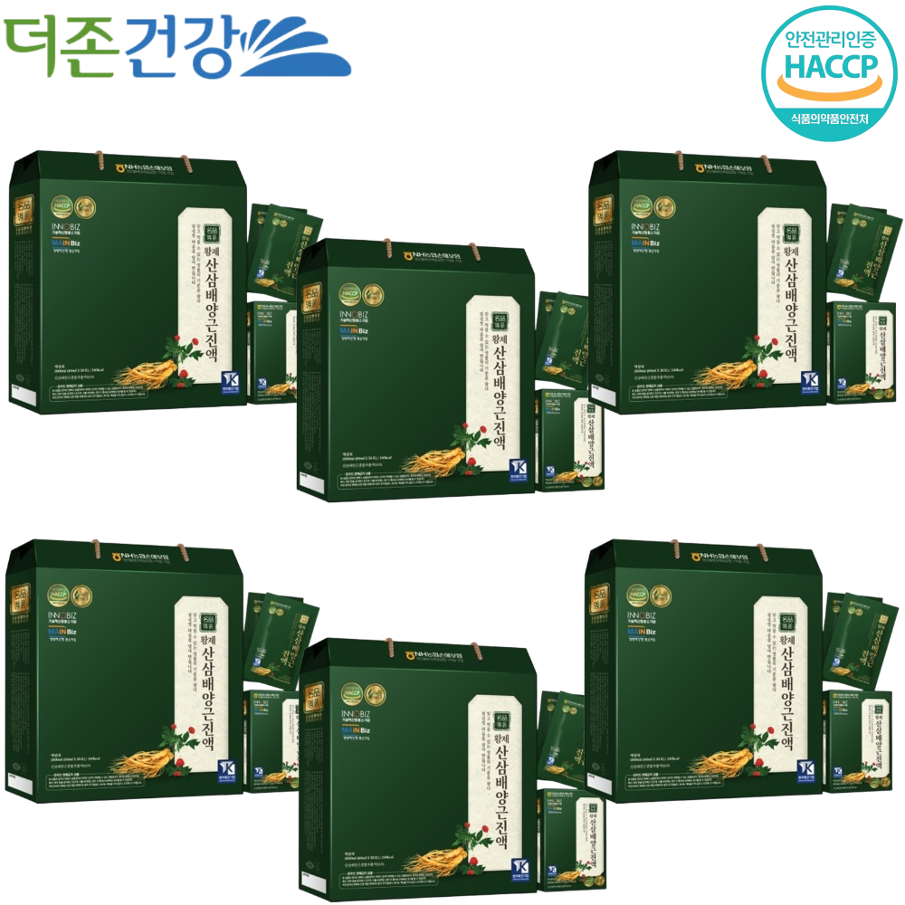더존건강 산삼배양근 진액 골드 60ml 30포 6박스 부모님 어르신 직장인 건강 식품 선물 - 메인 이미지