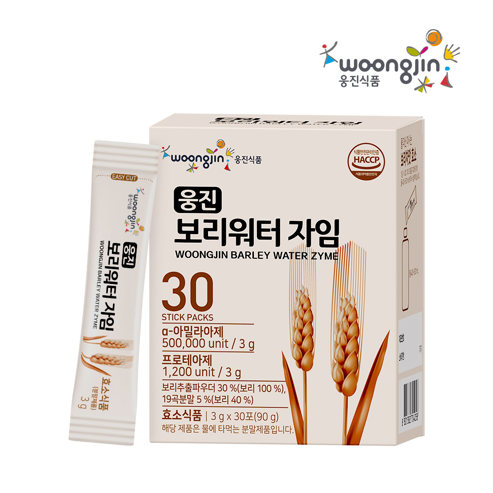웅진 보리워터 자임 보리차 마시는 효소 30개입, 1개