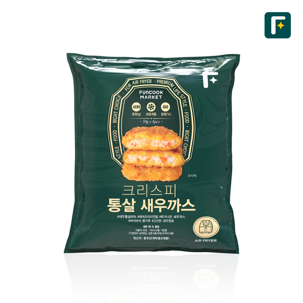 펀쿡 크리스피 통살 새우까스 400g 새우패티 에어프라이어 튀김