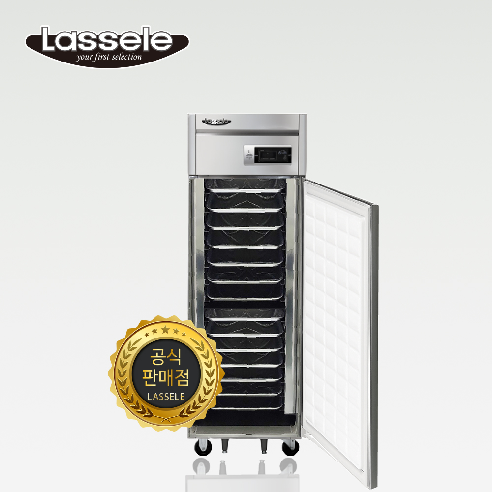 라셀르 25박스 번팬형 장도어 냉장고 LS-515R-BP 제빵용