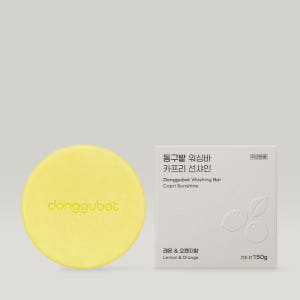 동구밭 워싱바 카프리 선샤인 150g (과일 · 채소용 세척제) 실사용 후기 | 효과 있을까? - 상품 이미지 3