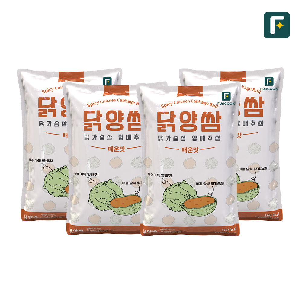 펀쿡 닭양쌈 닭가슴살 양배추쌈 매운맛 32구 280g 4팩 식단관리 - 메인 이미지