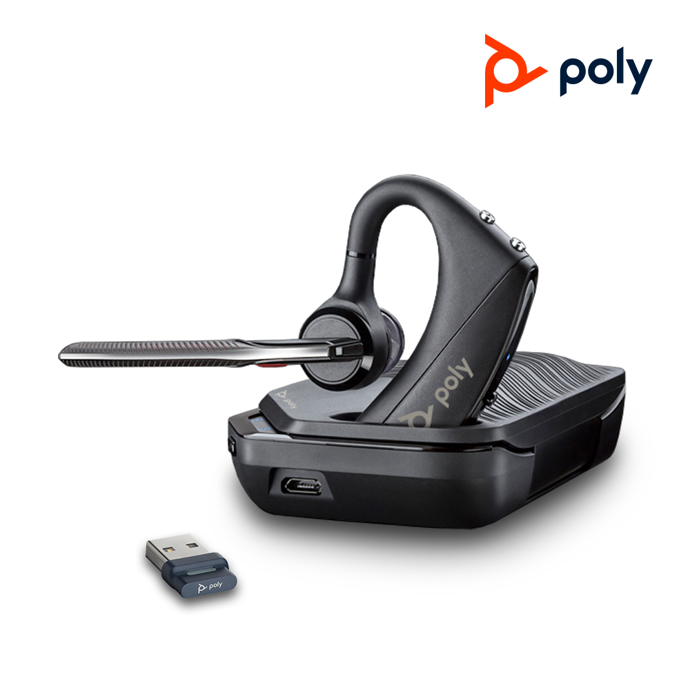 POLY 플랜트로닉스 보이저 5200 UC 충전케이스 동글 패키지 블루투스 통화용 이어폰