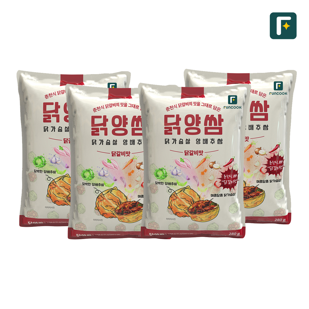 펀쿡 닭양쌈 닭가슴살 양배추쌈 춘천식 닭갈비맛 32구 280g 4팩 식단관리