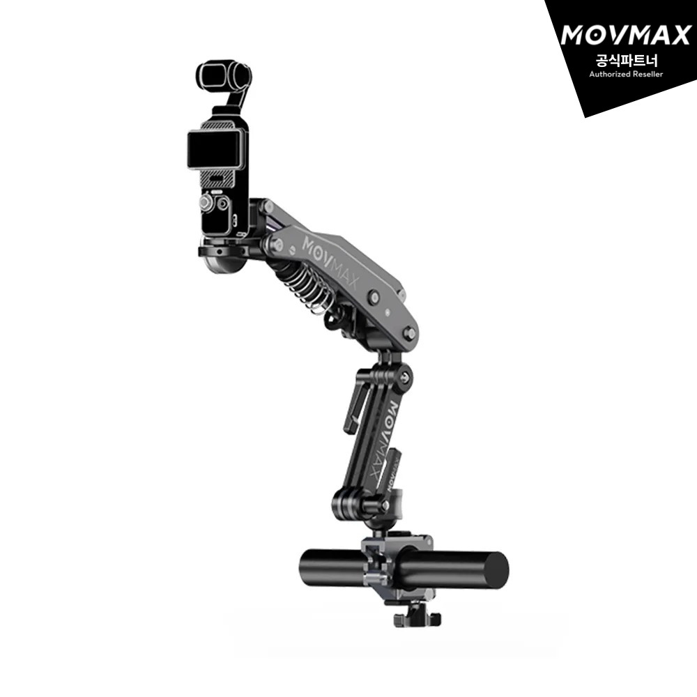액션캠 블레이드 암 바이크 키트_MOVMAX(무브맥스) - 메인 이미지