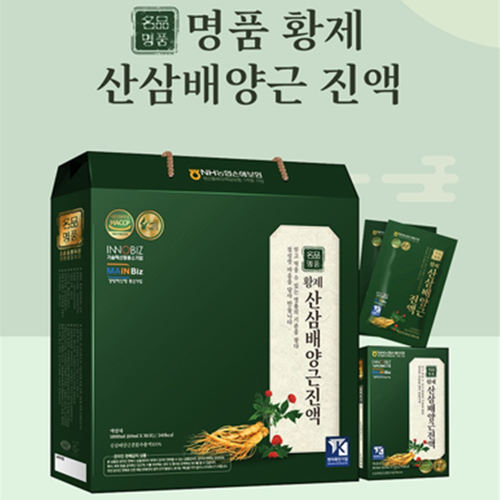 더존건강 산삼배양근 진액 골드 60ml 30포 1박스 부모님 어르신 직장인 건강 식품 선물 - 상세 이미지 2