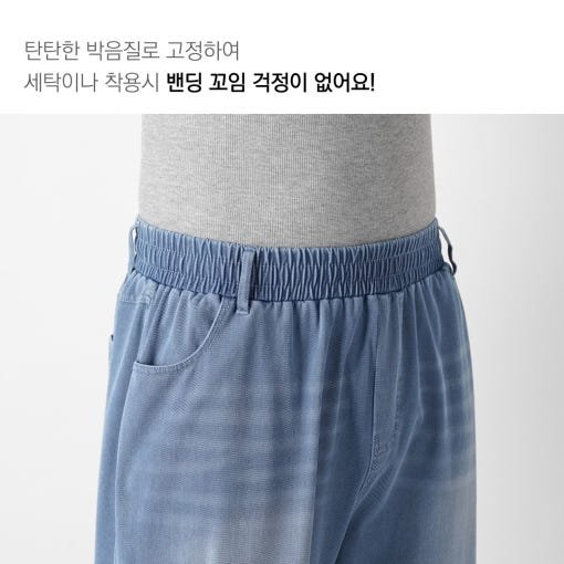 thumbnail-8