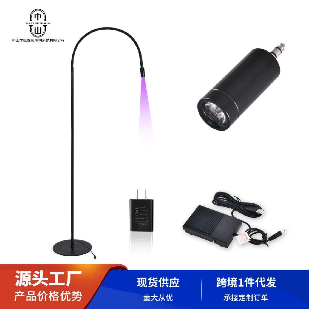 LED 연장 속눈썹 래쉬 뷰티 UV 반영구 스탠드 블랙 조명 램프 경화 - 상세 이미지 3
