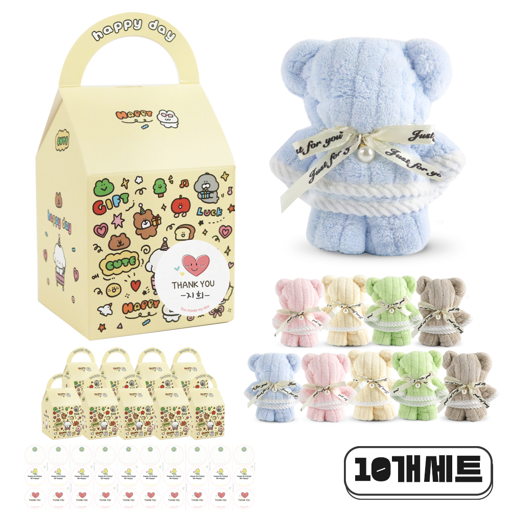 니즈엘 곰 토끼 고리 수건 어린이집 선물 답례품 구디백 엘로우손잡이상자, 도톰곰 10세트 - 상품 이미지