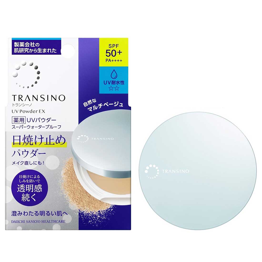 트랜시노 약용 UV 파우더 EX 11g