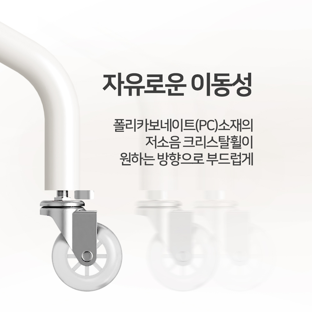 이동식 TV 거치대 삼성 TV 거치대 LG TV 거치대 무빙 스탠드 TV 거치대 사용법