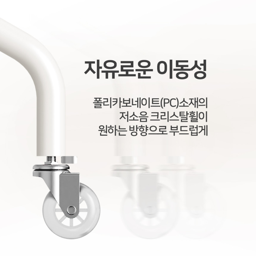 이동식 TV 스탠드 거치대 EdgeQ