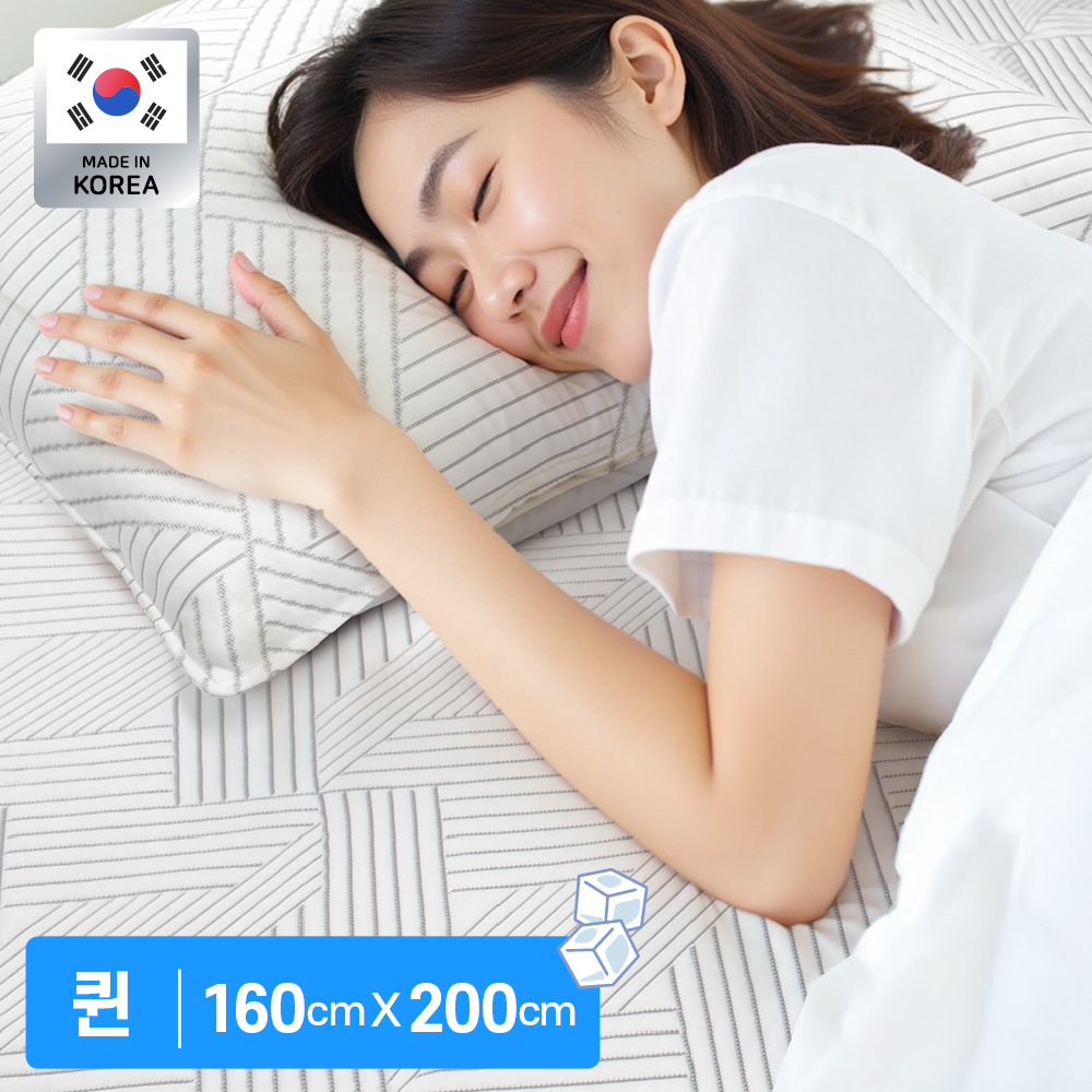 일월 해든 스마트쿨 업 냉감패드 국내생산 여름 아이 침대 미끄럼방지 쿨패드 - 상세 이미지 4