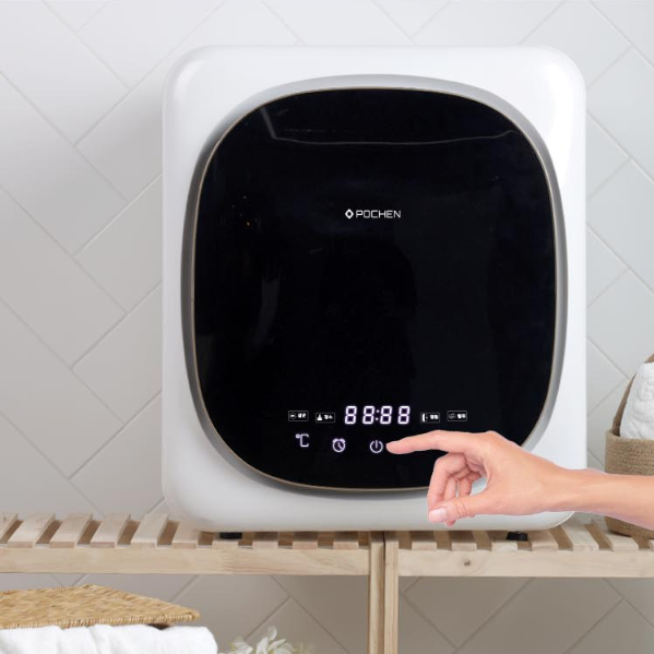 미니건조기 4Kg 원룸빨래 수건 아기옷 살균 소형건조기